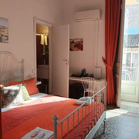 Perla Guest house