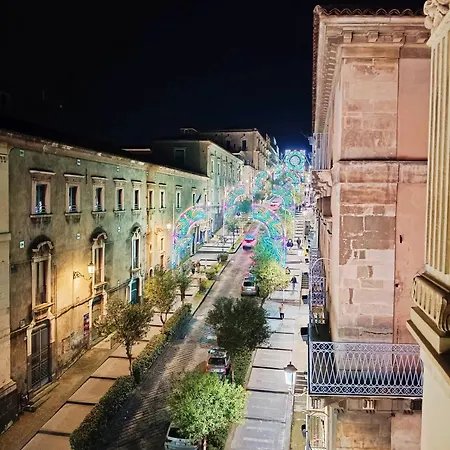 Πανσιόν Perla Κατάνια