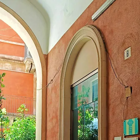 Perla Guest house Catania