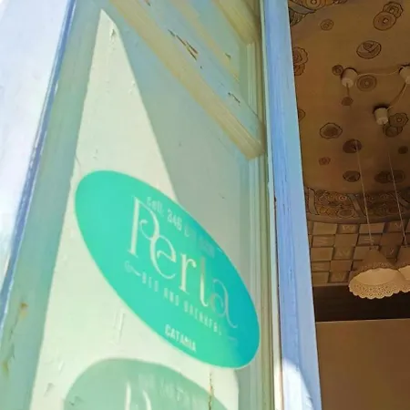 Πανσιόν Perla 4*