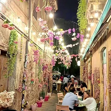 Perla Πανσιόν