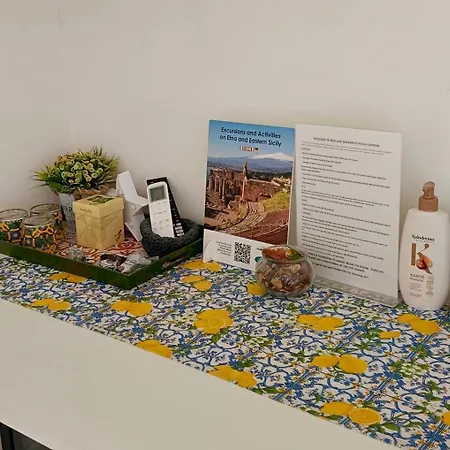 Πανσιόν Perla Κατάνια