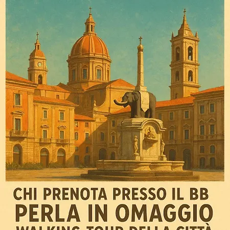 Πανσιόν Perla Κατάνια