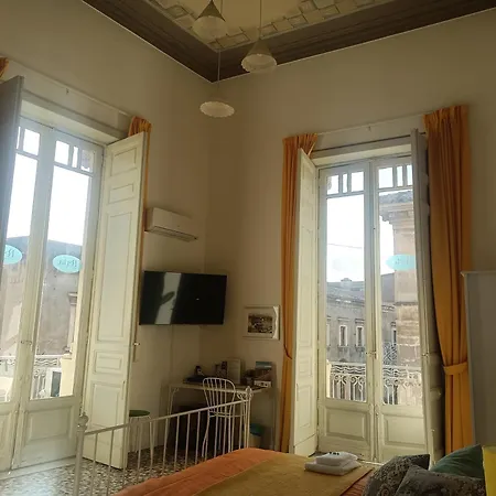 Perla Gæstehus Catania