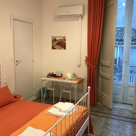 Guest house Perla 3*